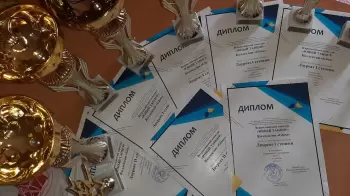 Сертификат филиала Тимуровская 8к1