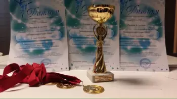 Сертификат филиала Тимуровская 8к1