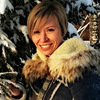 Ира Юкирина