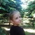 Арина Кошкина