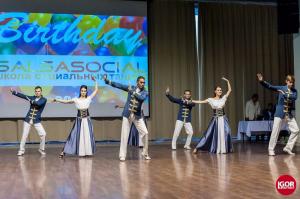 Фотография Salsa Social 3