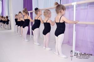 Фотография Детская школа балета Lil Ballerine 1