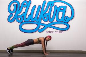 Фотография Klukva Dance Studio 2