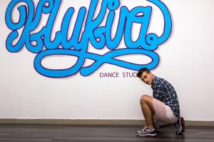 Фотография Klukva Dance Studio 4