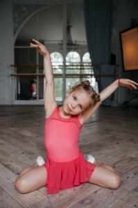 Фотография Baby Ballet Studio 0