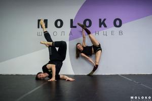 Фотография Moloko 1