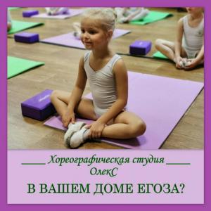 Фотография Олекс 4