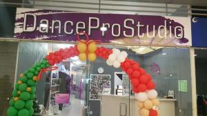 Фотография DanceProStudio 0