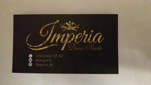 Фотография Студия танца Imperia 1