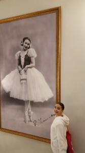 Фотография имени А.Я.Вагановой 3