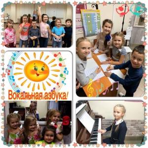 Фотография Семейный центр Созвездие 3