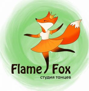 Фотография Flame Fox 1