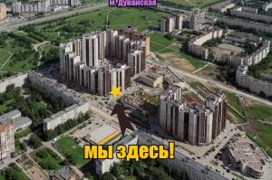 Фотография Семейный центр Созвездие 1