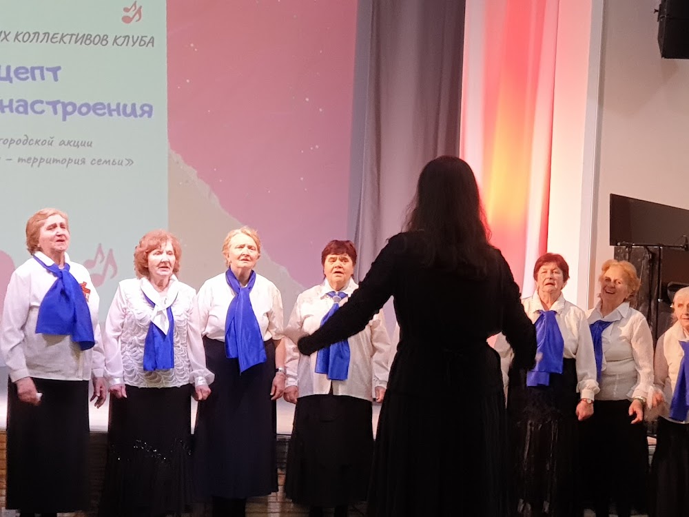 слайд