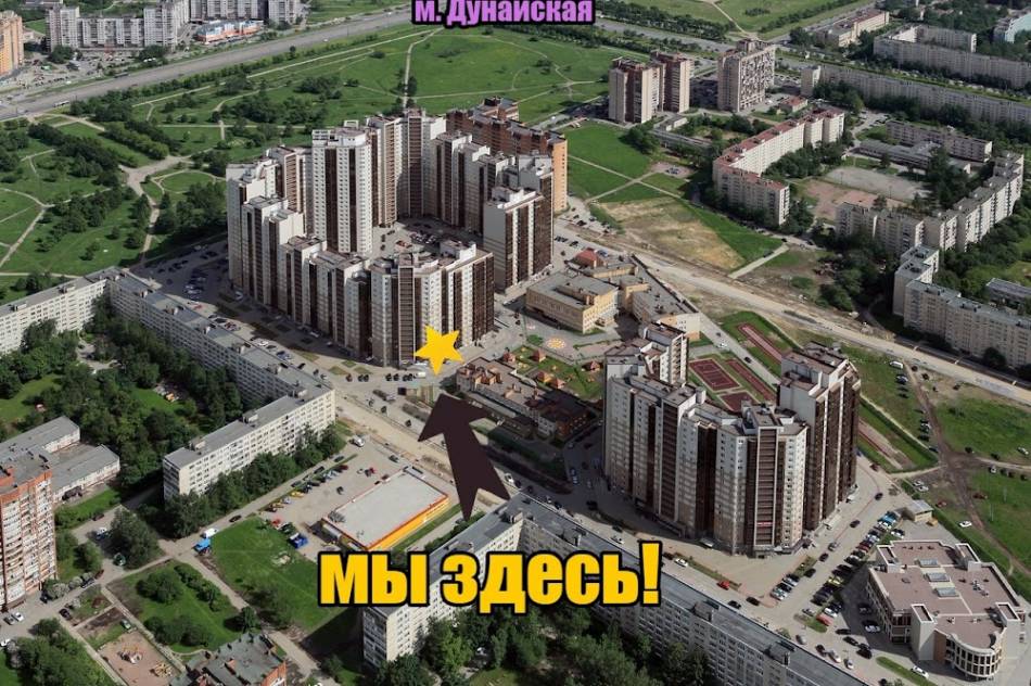 слайд