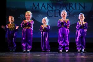 Фотография Mandarin club 4