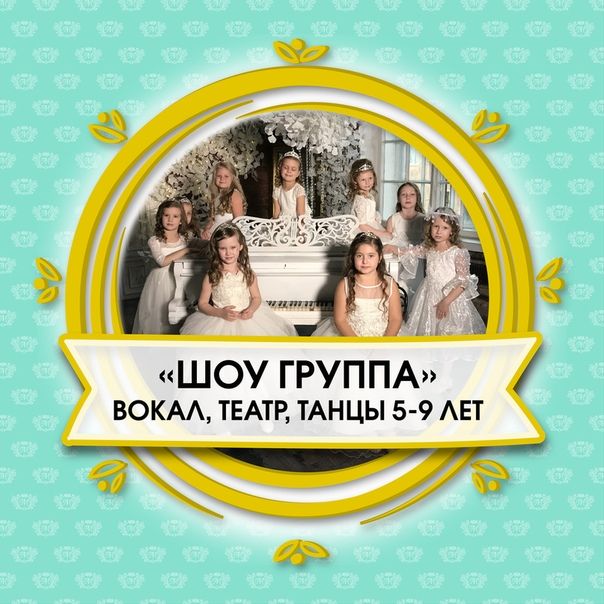 слайд