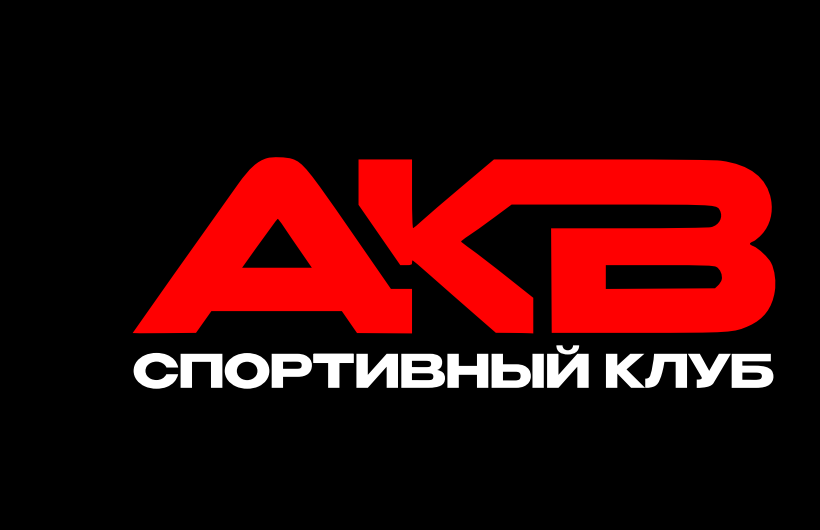 слайд