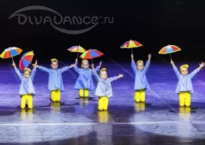 Фотография Divadance 2