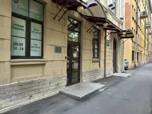 Фотография Высшая школа уличного танца Effort 0