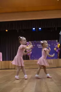 Фотография Дети на Паркете 1